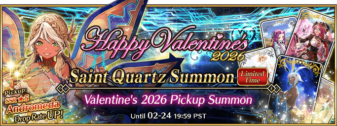 Valentine's 2026 Pickup Summon (Daily)